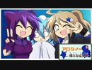 【ポケモン剣盾】ア ロ タ イ G ‐Part4‐【ゆっくり実況】