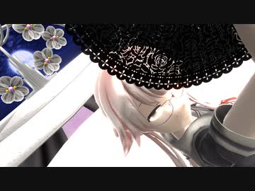 【MMD艦これ】 バケモノダンスフロア/ 由良