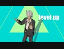 【MMDモーショントレース】Level Up【ジャック・ハウル】