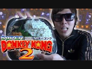 タルタルこうざん