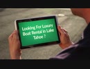 Bearitage Boats : Luxury Boat Rental in Lake Tahoe