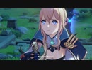 #17【原神】伝説-ジン-　人をうまく使うのも能力でっせ