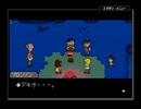 MOTHER3を実況したかった。 ～一番やりたい理由を忘れたけど命、燃やすぜ!～　その6