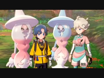 【ポケモン剣盾】青ざめるヨロイ島奮闘記１１ -遭遇ピンク編-