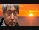 2020年10月14日2枠目　今日のごはん