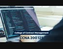 CCNA 200 125