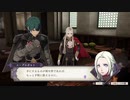 Nintendo Switchソフトリレー