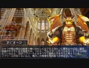 放サモ人狼 ２－４