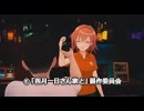 四月一日さん家と ニコニコチャンネル 映画 ドラマ