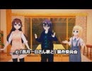 四月一日さん家と ニコニコチャンネル 映画 ドラマ