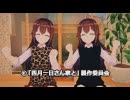 四月一日さん家と ニコニコチャンネル 映画 ドラマ