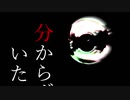 Side by Side -Like a Circuit Game- 【Song by SIS:Reorganize】