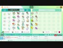 【初見歓迎】IDくじでマスボを大量ゲットする男【ポケモン剣盾】 生放送アーカイブ【準備】