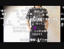 【ニコ生】もこう『game!』1/6【2020/10/12】
