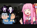 【DBD】茜ちゃんはズッ友が欲しい#05【裏方】