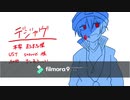 人❘カ❘ま❘と❘め