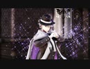 【MMDツイステ】ベノム【アズール・アーシェングロット】