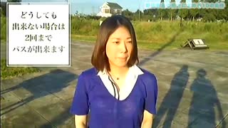 野田幸宏の相方に求める10の条件 #15