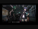 勇者が往く！　ドクターになるべくアークナイツ初見実況　part36