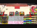いただきストリート　ドラゴンクエスト＆ファイナルファンタジー　30th ANNIVERSARY_20201014214807