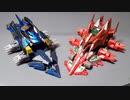 クラッシュギア　邪水虎vsクリムゾンエッジ