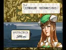 人と道を探る ヴァルキリープロファイル初見実況 70