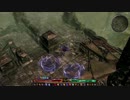 Grim Dawn「刺突二刀流 ブレマス カカシリセットの様子とおまけ」グリムドーン