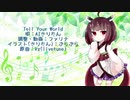 【AIきりたん】Tell Your World【NEUTRINOカバー】
