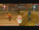 【実況】マリオカート8をいい大人達が本気で遊んでみた。完結編