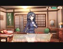 あやかしランブル！ストーリー8章　まとめ