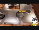 【Cooking Simulator】黒井しば、キマってやがるｗｗｗｗｗ【にじさんじ切り抜き/黒井しば】