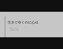 【イデア／オルト】人力ツイステまとめ【アズール／クルーウェル】