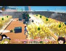 [ゆっくり実況]　Hello World Craftopia　その4