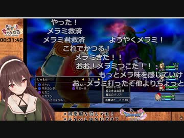 ついにメラミを使う八重沢なとり...(チャット付き)