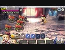 【ミストレ】ダメージ耐性：害虫の検証