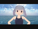 【MMD艦これ】スク水大潮で魅せる「踊る恐竜さん」【モデル配布】