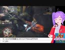 砂利ガニのゲーム日誌 20.10.3「MHWIB：臨界ブラキをハンマーソロで」