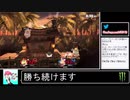 2020年10月14日【スマブラSP】世界最速スティーヴ対策講座②【放送アーカイブ】