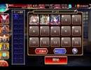 千年戦争アイギス 悪魔召喚士とパンプキンパレード：ハッピー･カボチャ･デイ【☆3×銀以下】