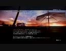 FF13 Part36