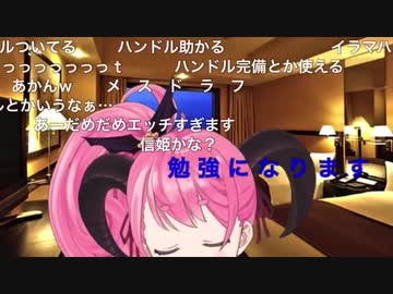 バーチャルユーチューバー、センシティブシーン５人セット