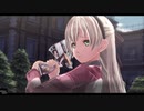 英雄伝説創の軌跡をエンディングまでプレイしました。Part14
