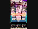 【オンゲキ】雷切-RAIKIRI- [MASTER] ABFB