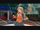 魔法使いによる「ドリームクラブGogo.」実況プレイ　part１６７