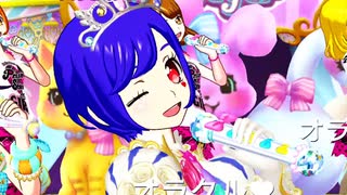 ミドルペースなプリパラプレイ動画 717回目