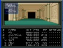 真・女神転生懐かしく思いながらプレイPart17