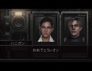 【バイオ4実況】アクション下手が寄生虫組織からヒロイン奪還を企んでみた FINALmission【demons】