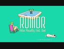 Rumor / ⅽover【usamimiᕱ⑅ᕱ】
