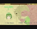 脳死亡遊戯０１【Vtuber / 蛙(かわず)】