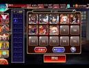 千年戦争アイギス 悪魔召喚士とパンプキンパレード：バット！バット！バット！【☆3×金以下×ちびオーガスタ】